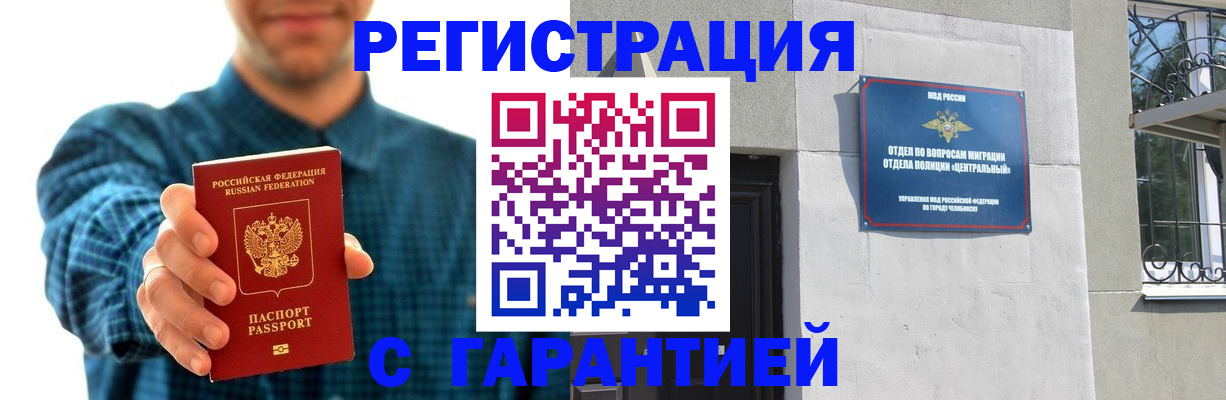 пропишу в квартире в Слободской